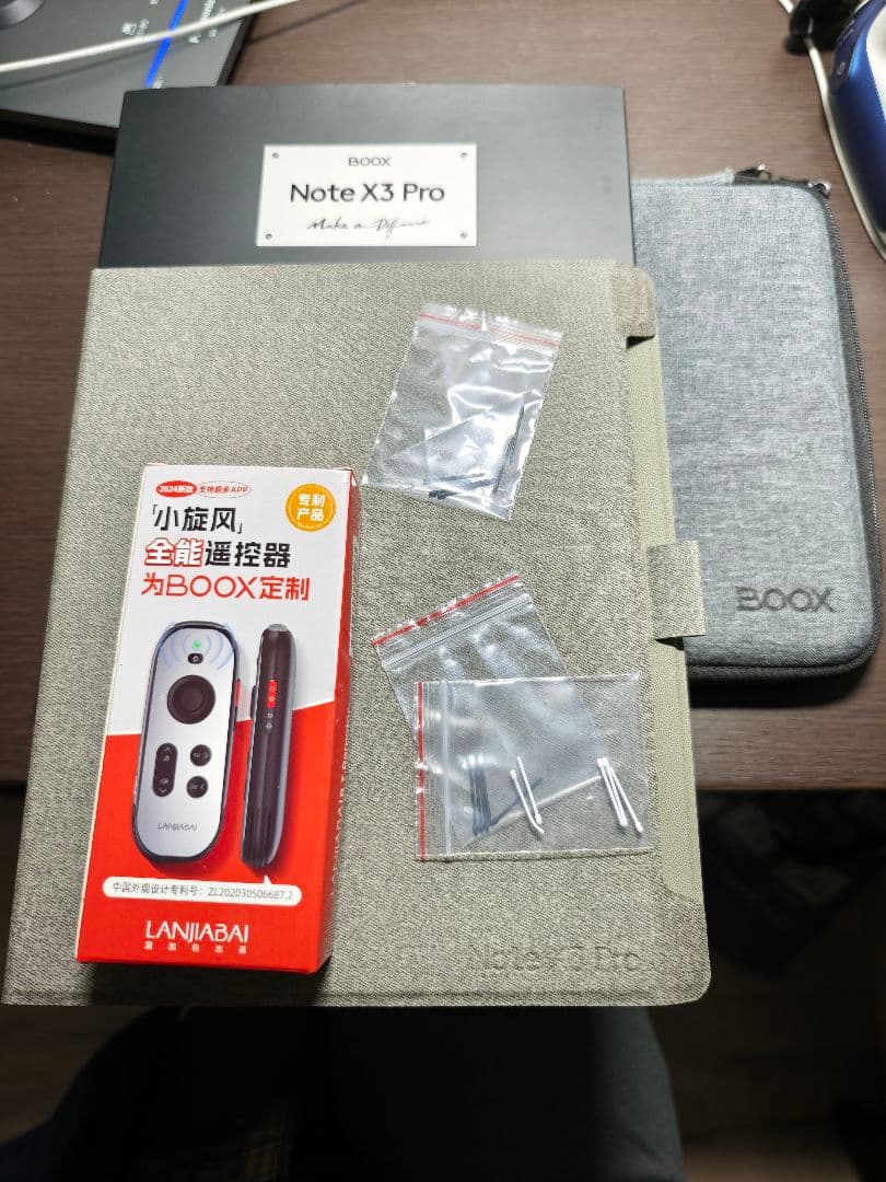 BOOX Note X3 Pro美品、おまけ多数 - メルカリ