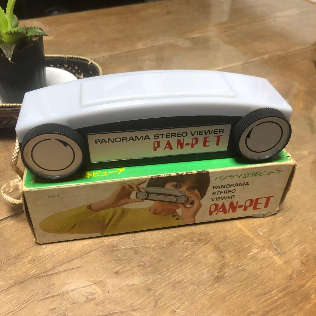 大阪万博 EXPO'70 パノラマ立体ビューア パンペット - メルカリ