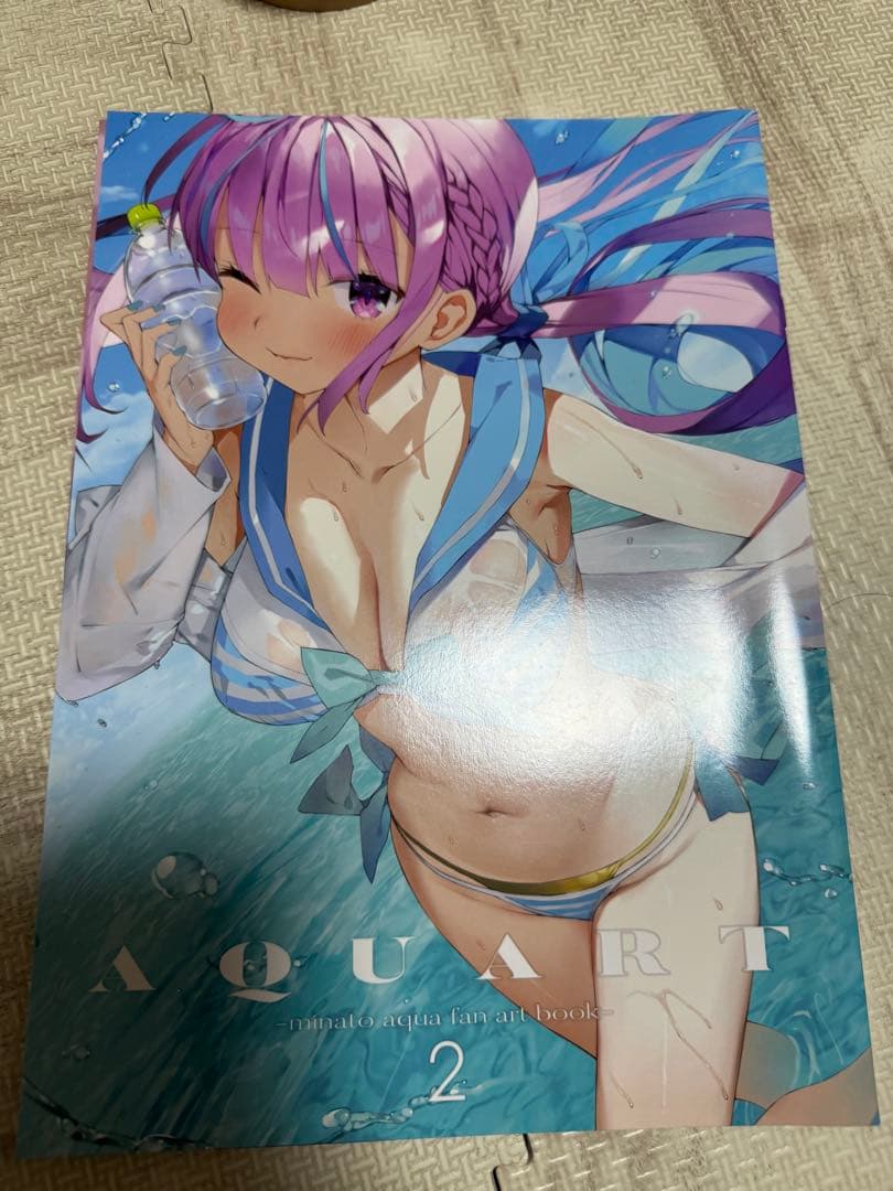 湊あくあ イラスト集 マカロン大帝