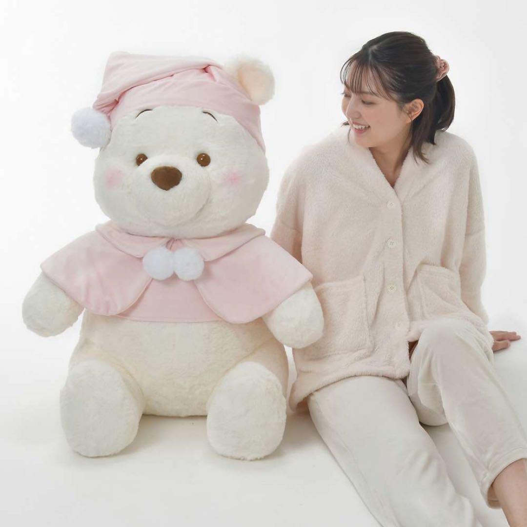 プーさん 75cm ぬいぐるみ スーパービッグ フルーツラテカラー