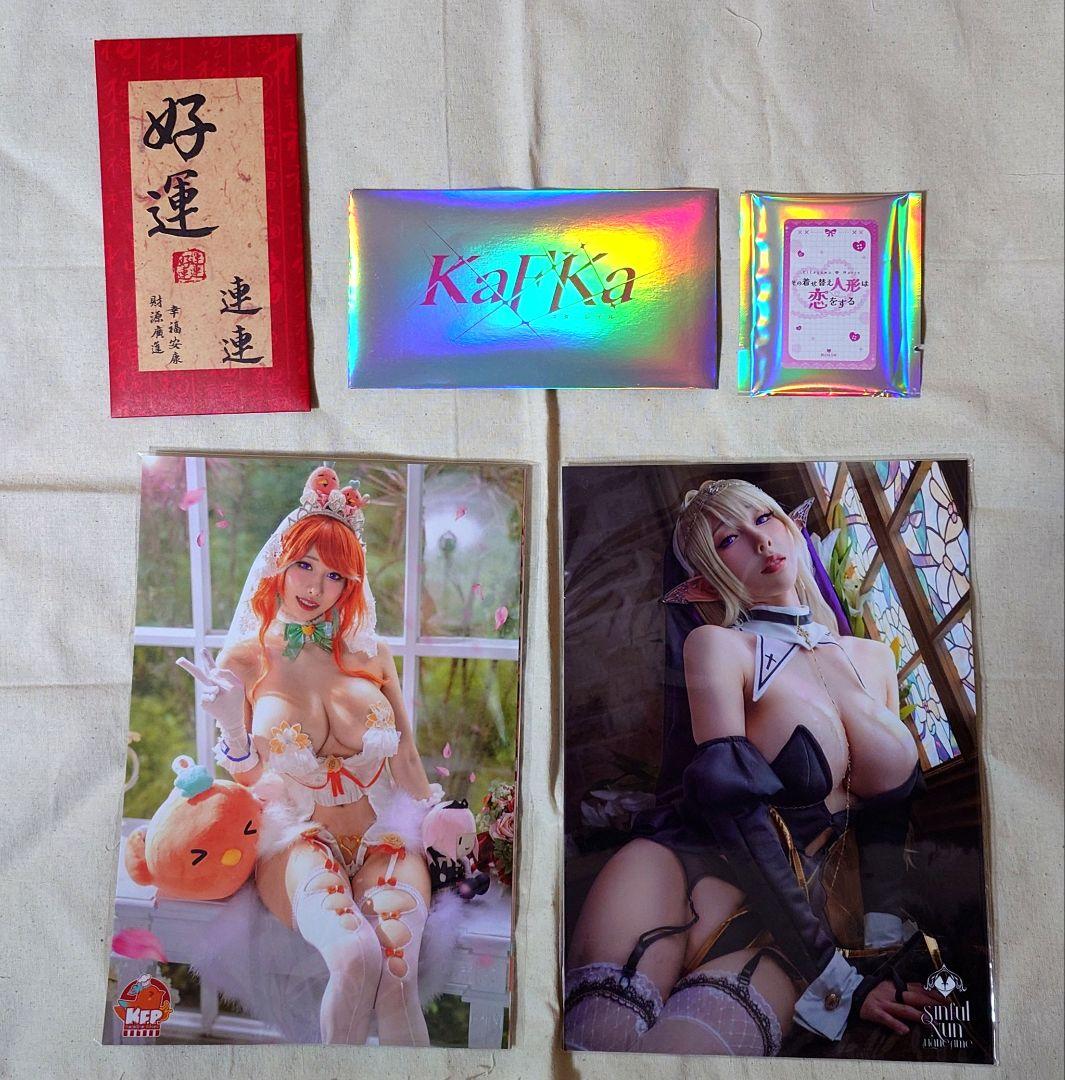 【グッズまとめ売り】HaneAme雨波　グッズまとめ売り【バラ売り不可】