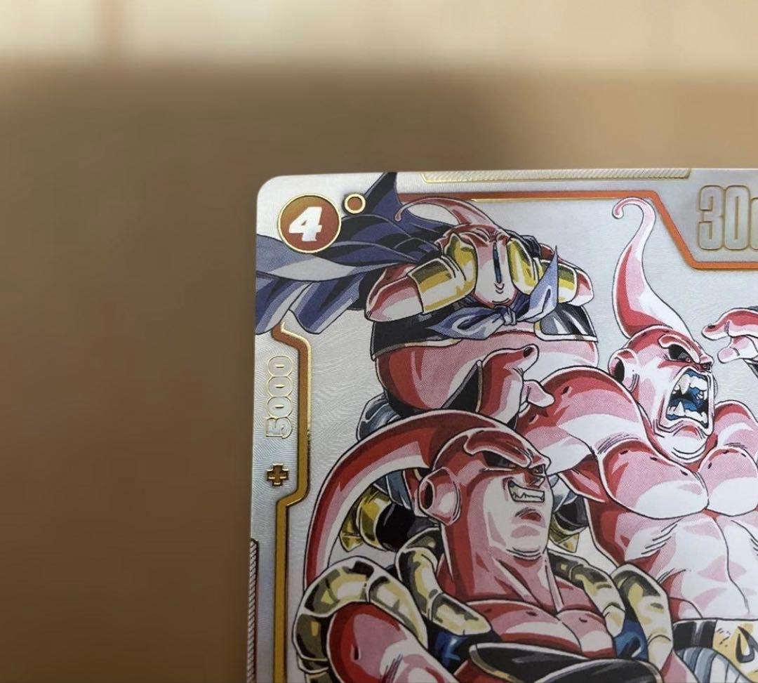 フュージョンワールド 魔人ブウ UC パラレル SB01-036マンガブースター