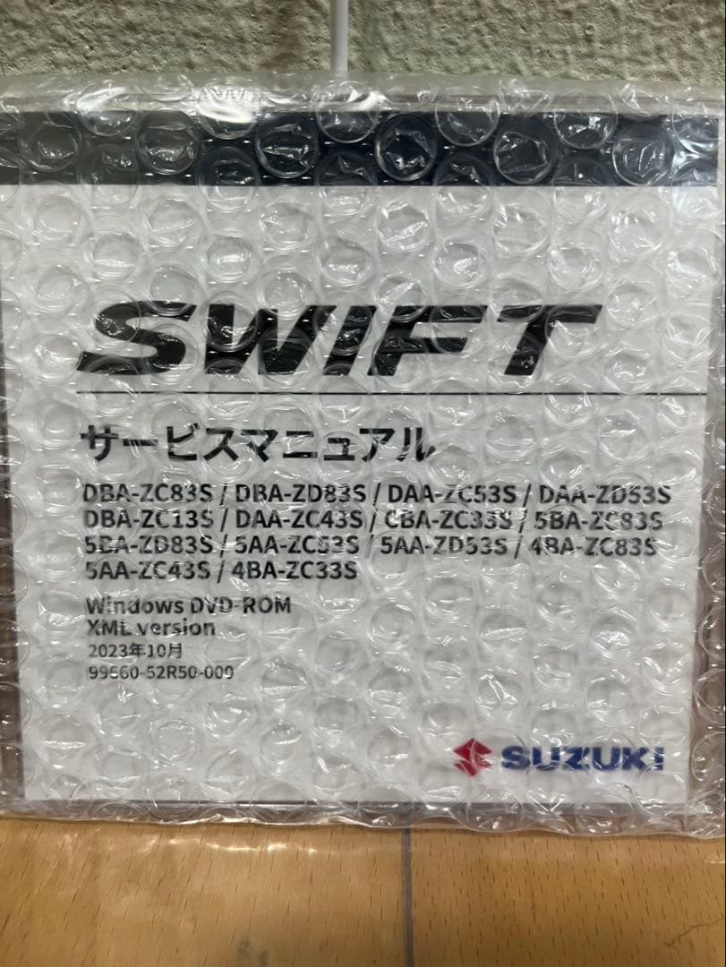 スズキ サービスマニュアル DVD-ROM スイフト スイフトスポーツ RS