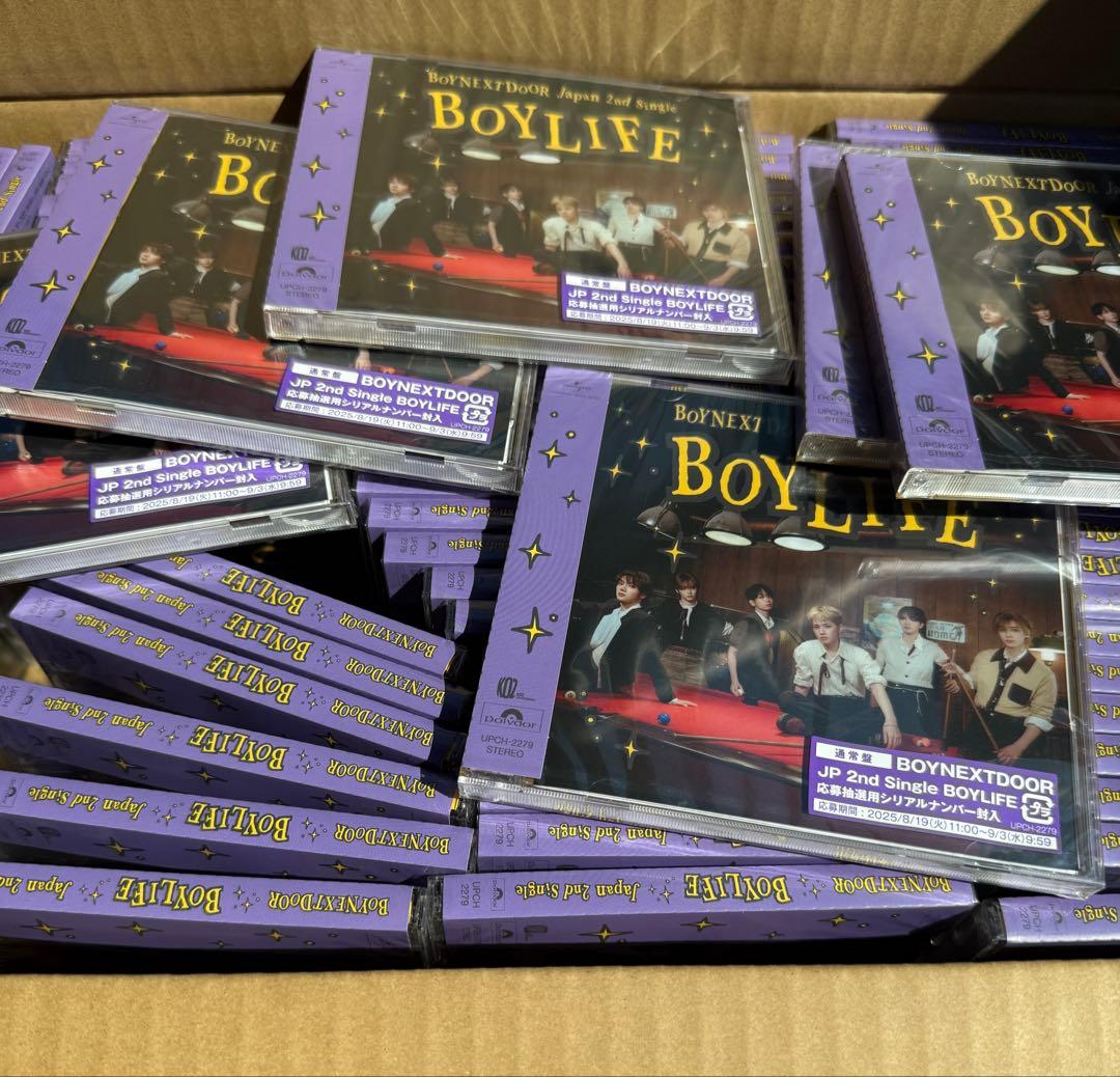 まとめ買い　boynextdoor boylife 通常盤　ボネクド　ボイネク BOYLIFE [通常盤][CD MAXI] - BOYNEXTDOOR - UNIVERSAL MUSIC JAPAN