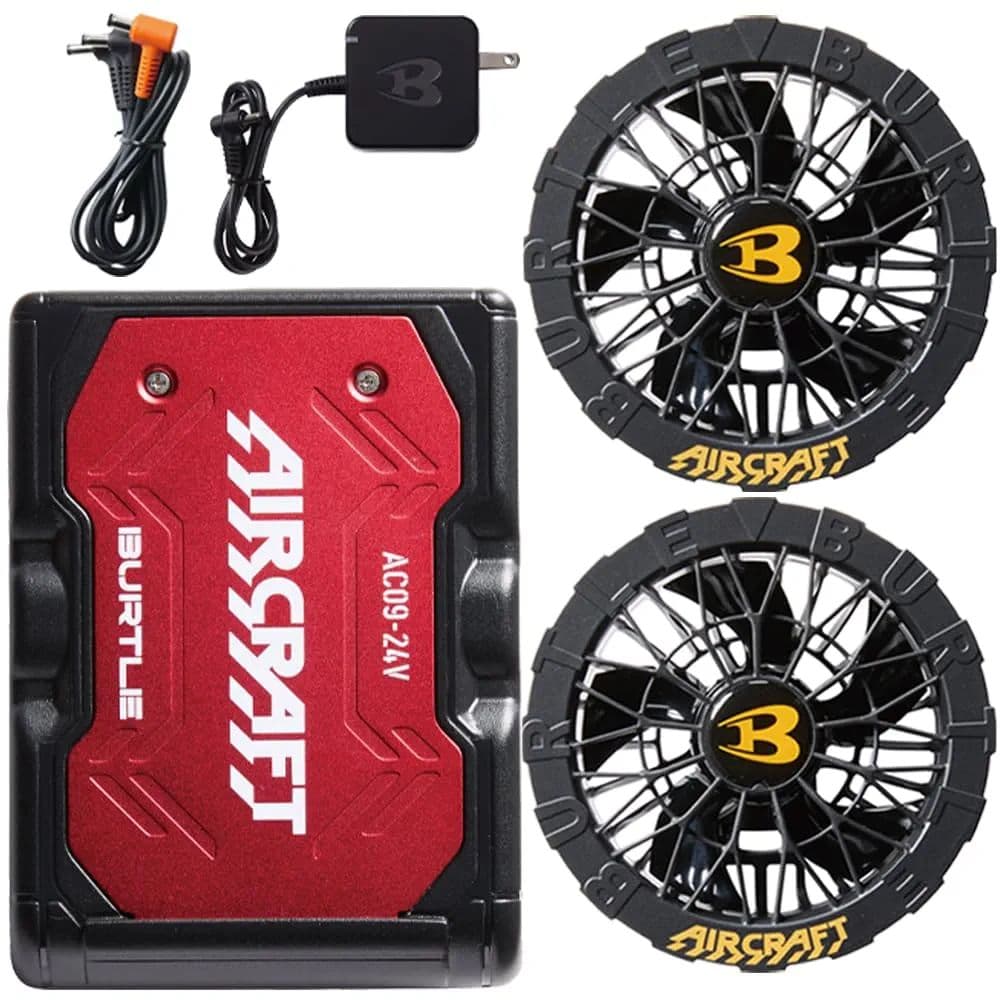 エアークラフト　AC09バッテリー×2　AC09-1ファンユニット　セット 楽天市場】バートル エアークラフト AC09-2 [バッテリー ファン セット