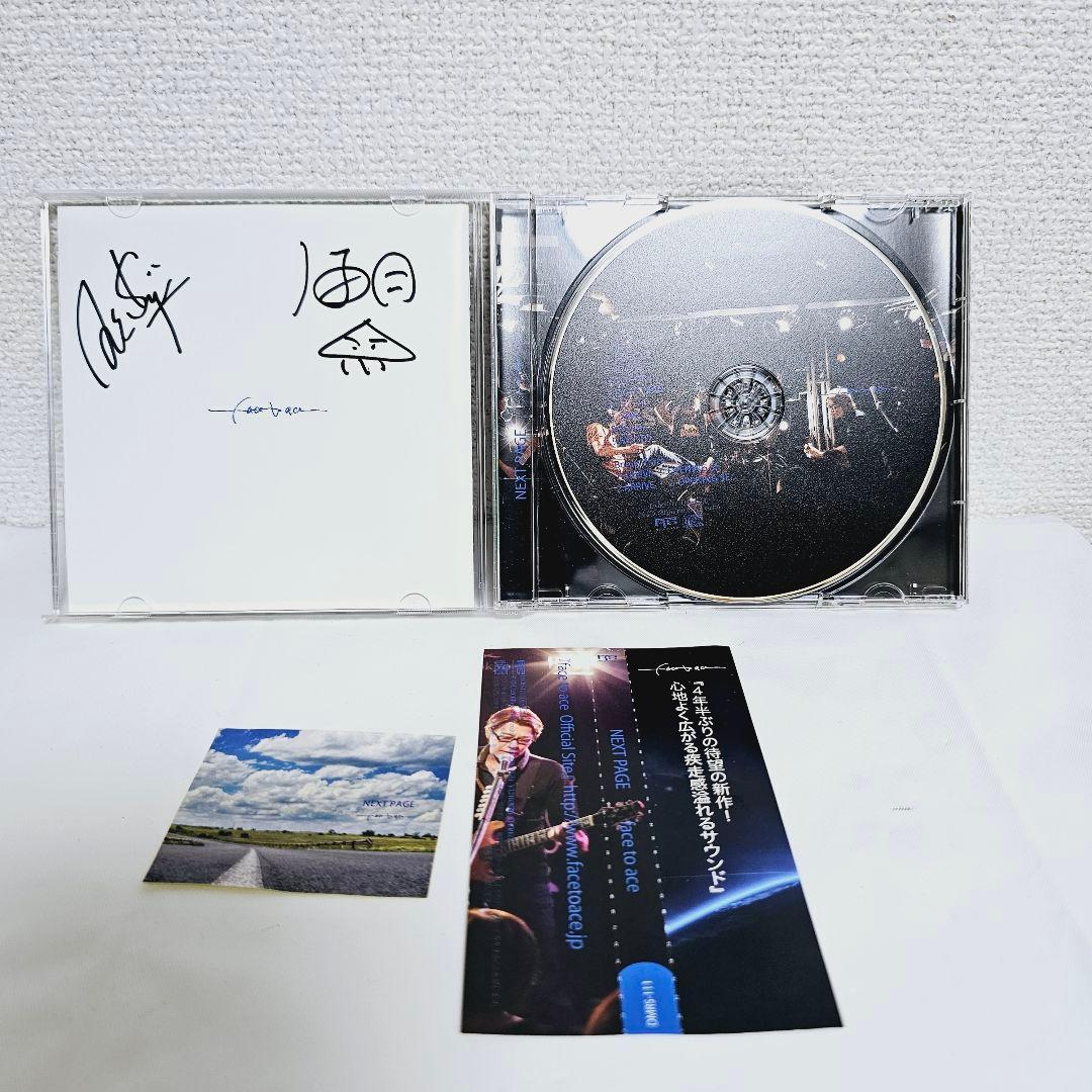 face to ace 『NEXT PAGE』帯付サイン付エース清水長官聖飢魔Ⅱ