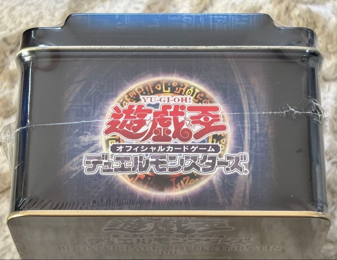 未開封（シュリンク付）！ 遊戯王 デュエルモンスターズ コレクターズ
