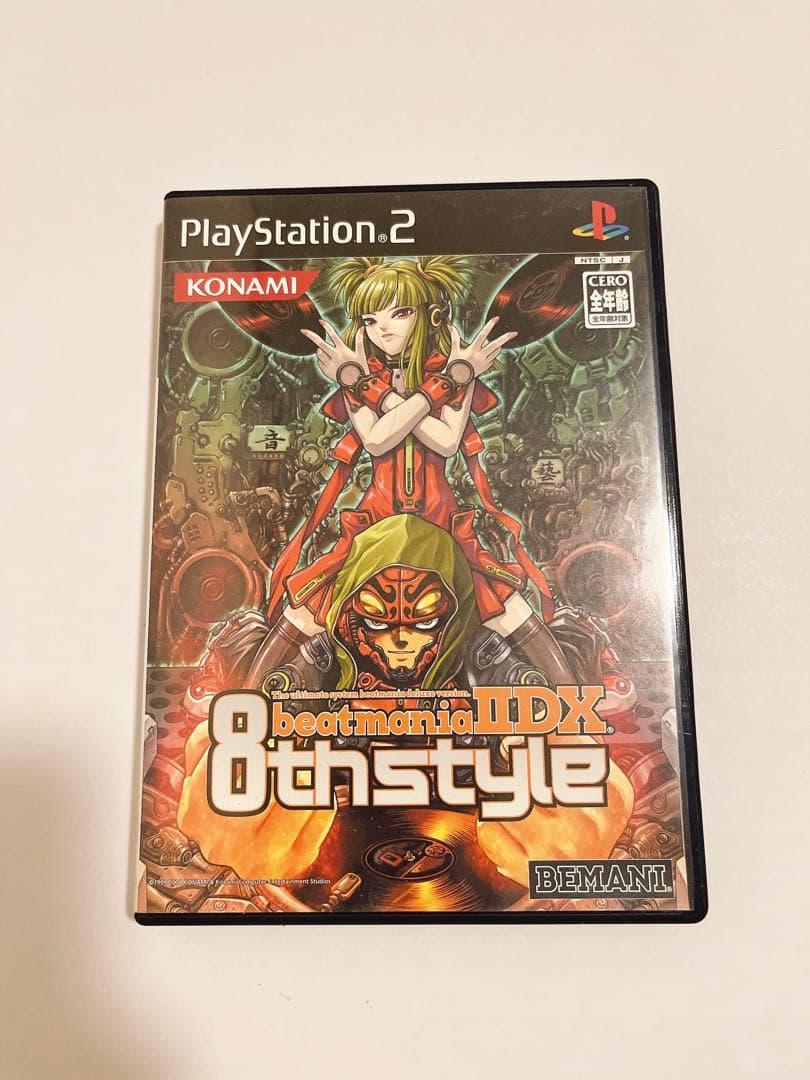 beatmania IIDX 8th style PS2ソフト - メルカリ