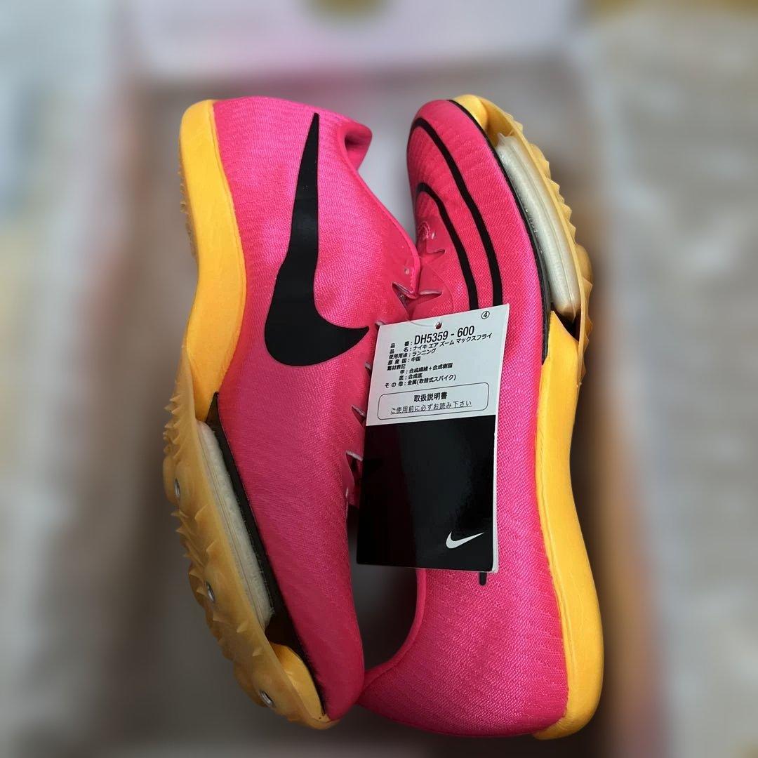 美品,未使用】マックスフライ 26.0cm - メルカリ