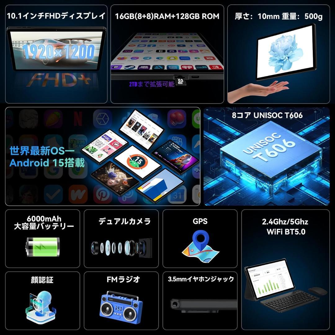 Alphawolf ALPHAWOLF LPAD2S 128GB グレー タブレット本体 LPad2S