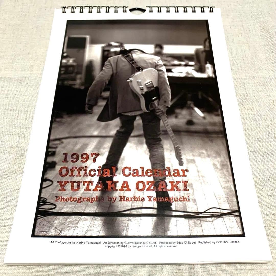 未使用】尾崎豊 オフィシャルカレンダー 1997年 ポスター - メルカリ