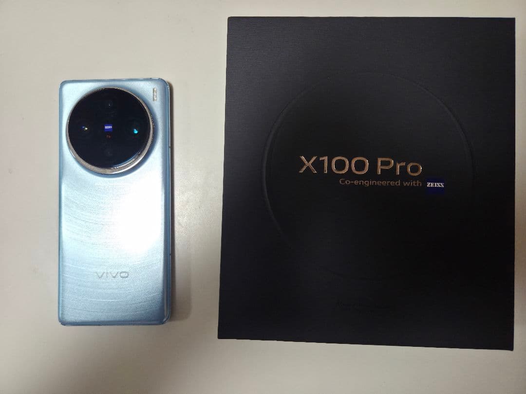 vivo x100 Pro グローバル版 vivo X100 Pro グローバル版 販売、購入