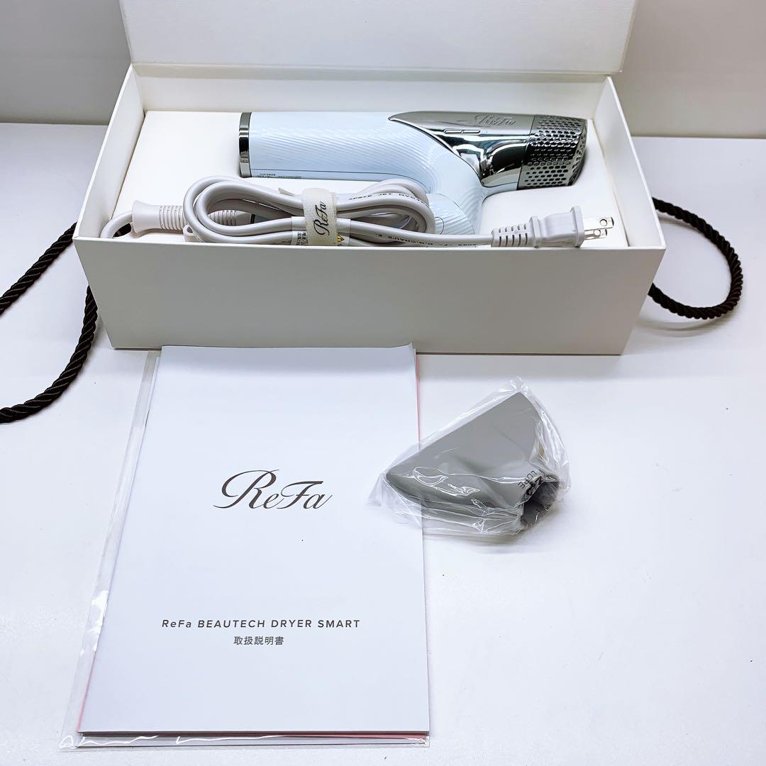 《ほぼ未使用⭐️付属品完備》 Refa リファ ドライヤー スマート MTG