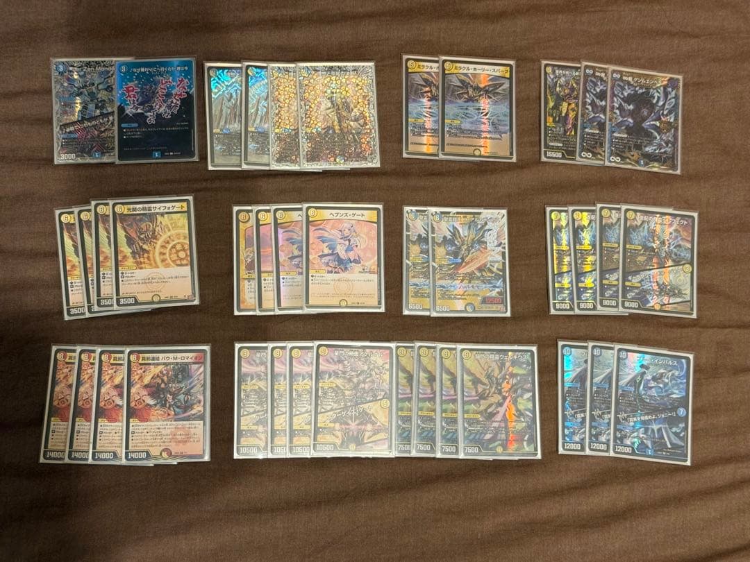 さな様専用【デュエルマスターズ】引退品 青白天門 デッキ - メルカリ