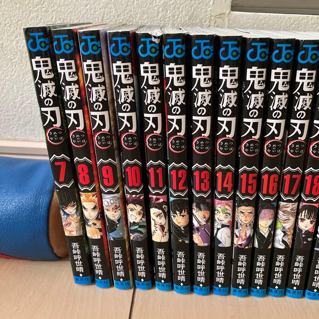鬼滅の刃 7〜20 零 外伝 鬼殺隊見聞録 - メルカリ