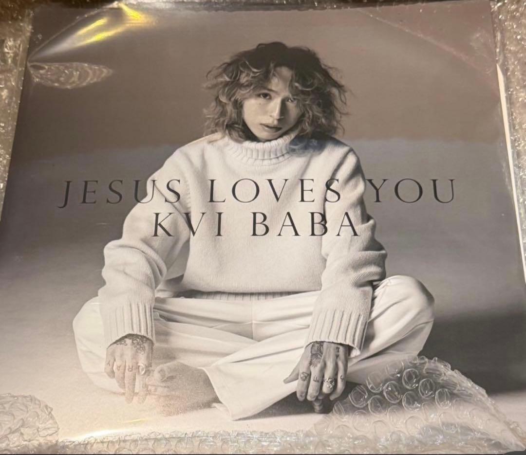 Kvi Baba Jesus Loves You レコード LP クビババ 2 - メルカリ