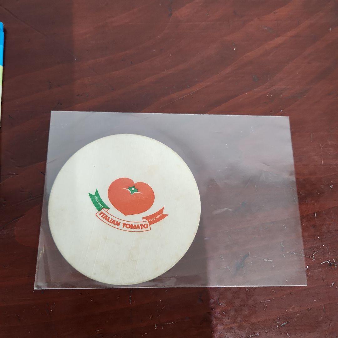 プロレスファン必見 雑誌 プロレス夢のオールスター戦