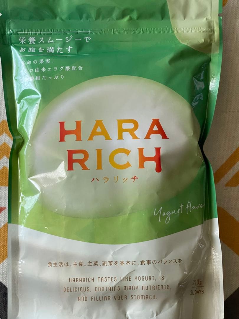 HARA RICH ハラリッチ スムージー ヨーグルト風味 - メルカリ
