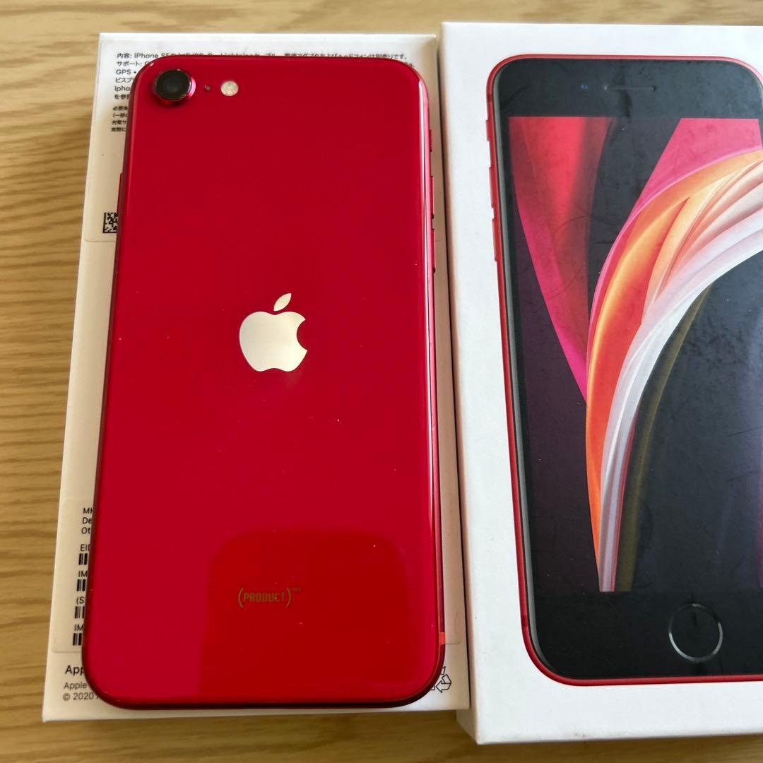 値下げ中！SIM解除済！iPhone SE第2世代 レッド 128GB