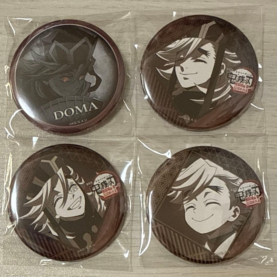 鬼滅の刃 ufotable ダイニング ティザー期 缶バッジ 童磨 鬼滅の刃 ダイニング ティザー期缶バッジ 童磨 - メルカリ