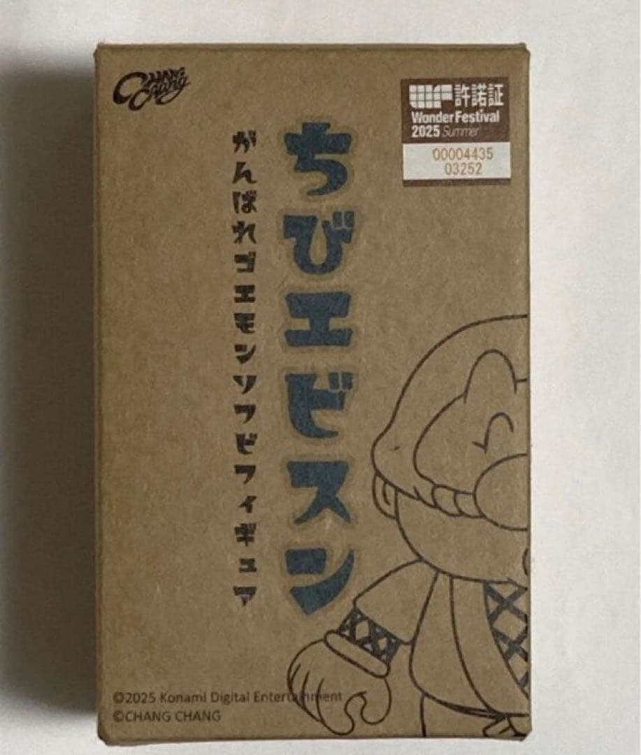 ワンフェス chang chang エビス丸 ゴエモン ヤエちゃん wf2026 - メルカリ