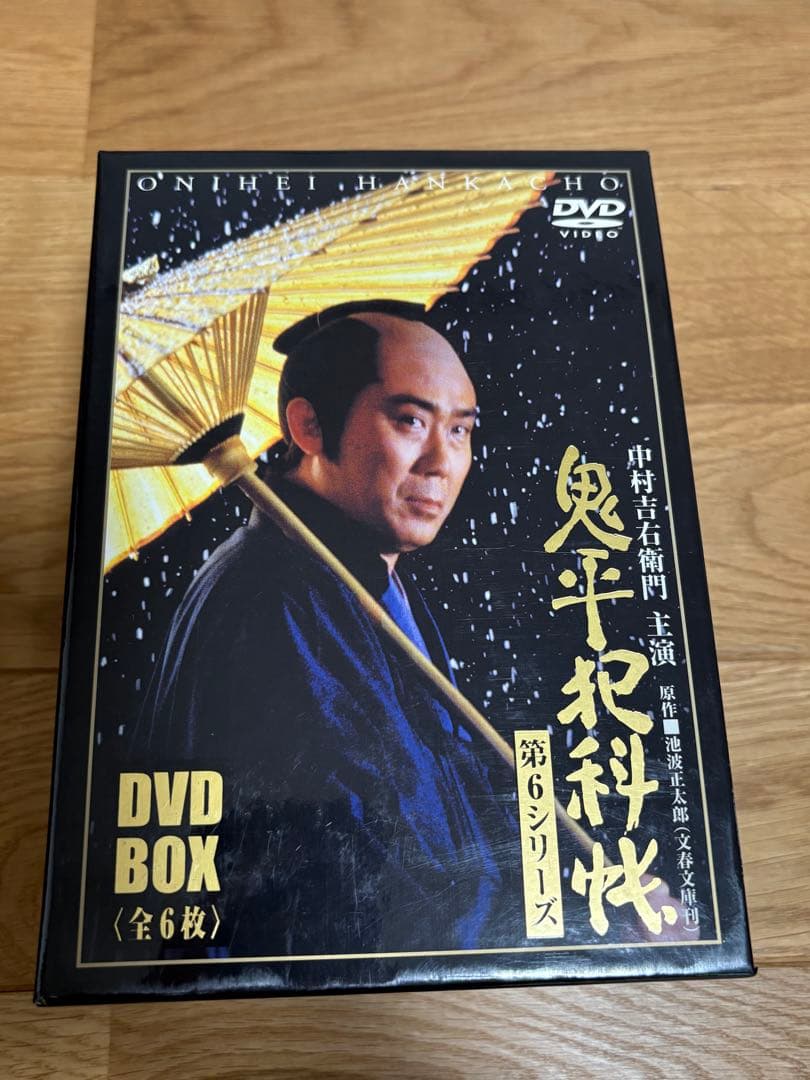 《鬼平犯科帳》第6シリーズ DVD BOX 全6枚