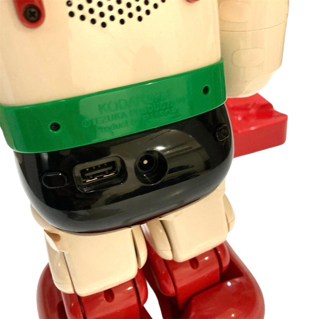 週刊 鉄腕アトムを作ろう AIロボット 講談社 動作未確認 キャリー