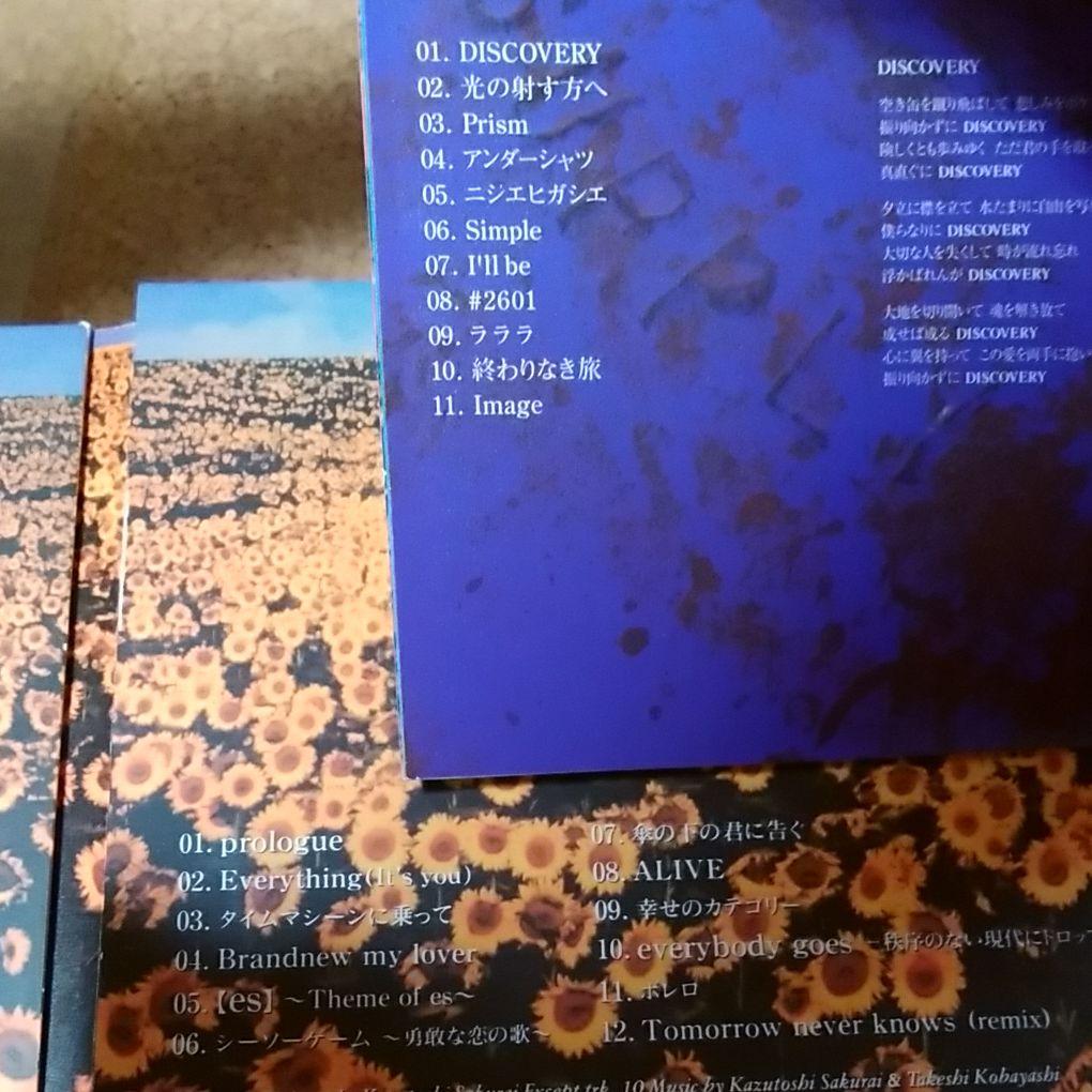 Mr.Children CDアルバム12枚 ミスチル DVD 桜井和寿 小林武史 - メルカリ