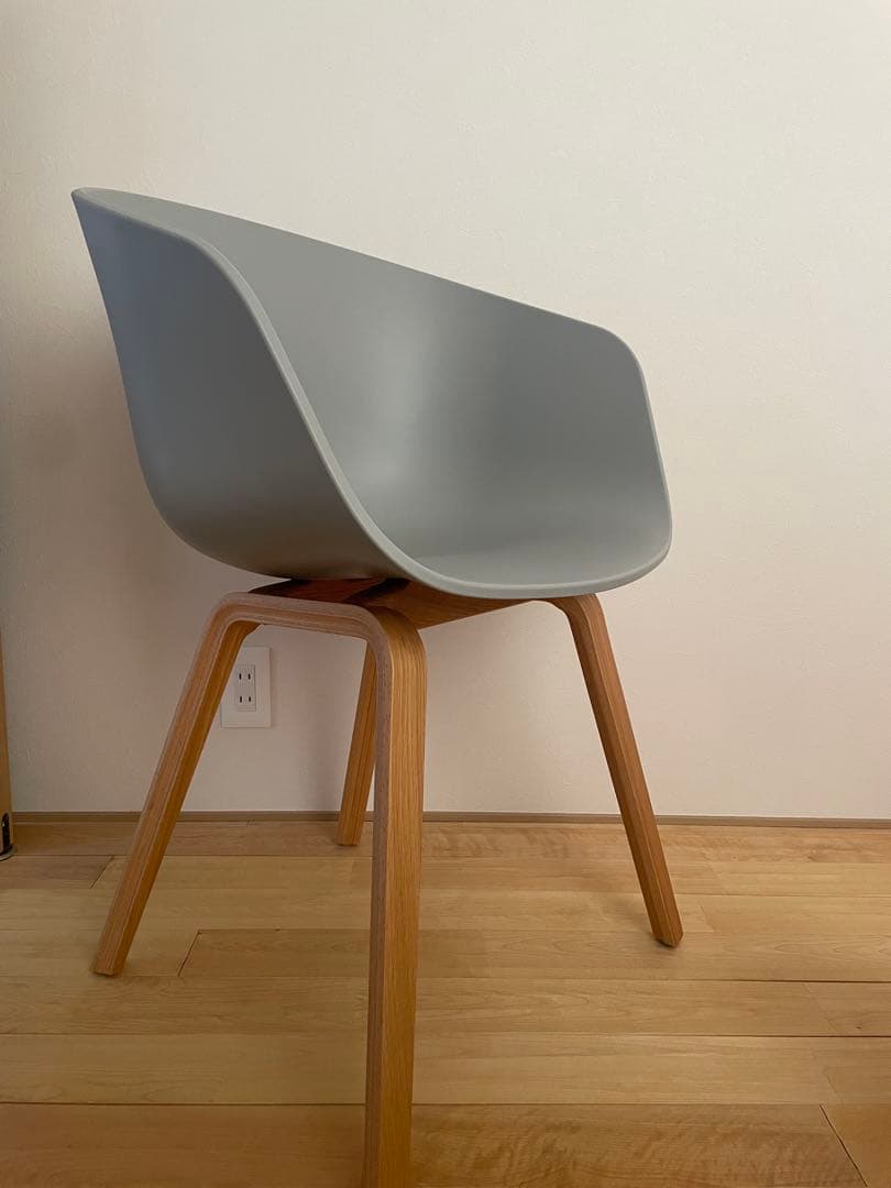 HAY About A Chair concrete grey