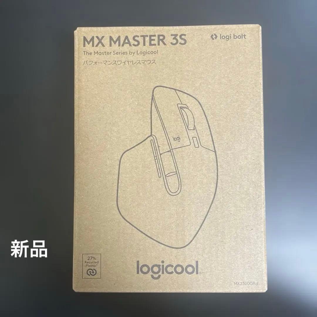 【新品未開封】ロジクール マウス MX MASTER3s MX2300 Amazon.co.jp: ロジクール MX MASTER3s アドバンスド ワイヤレス