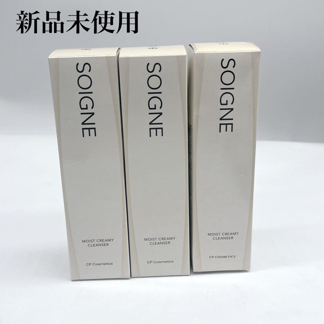 新品未使用 ソワーニュ モイストクリミィクレンザーR 洗顔料 3本セット ソワーニュ / モイストクリーミィ クレンザー R／Mの公式商品情報