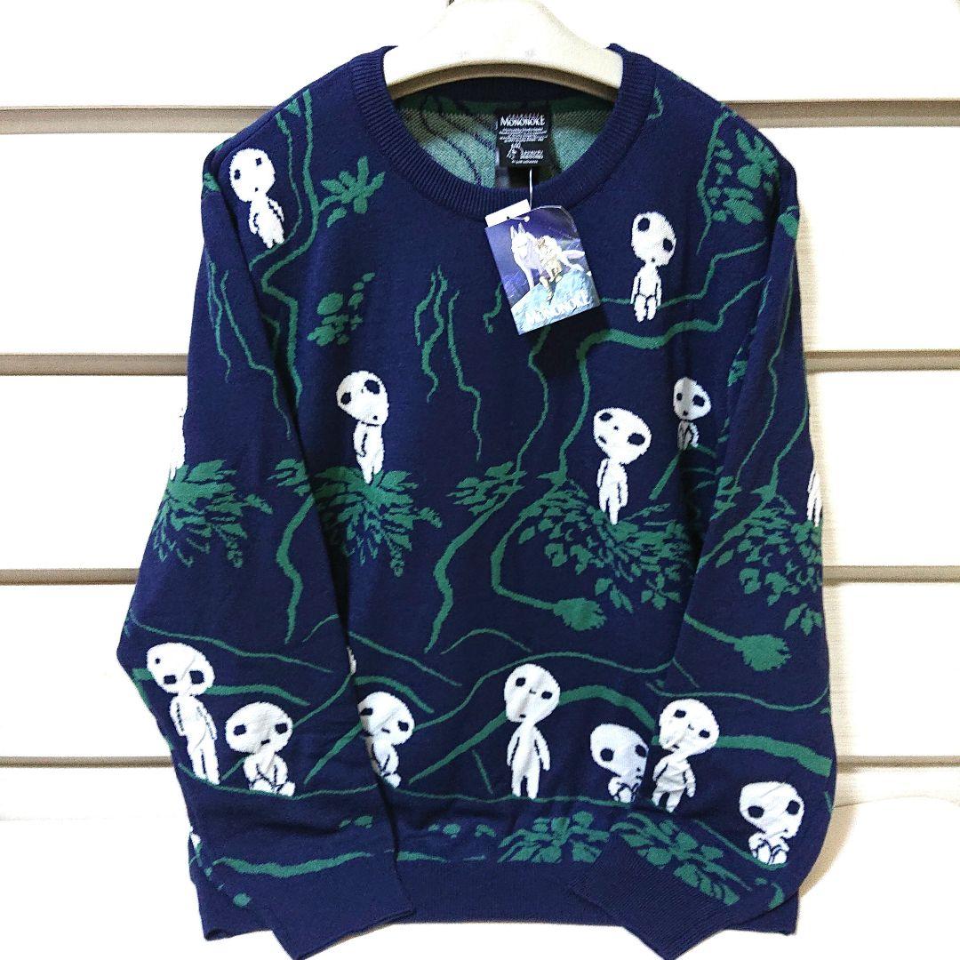 もののけ姫 こだま セーター (L) スタジオジブリ Tシャツ - メルカリ