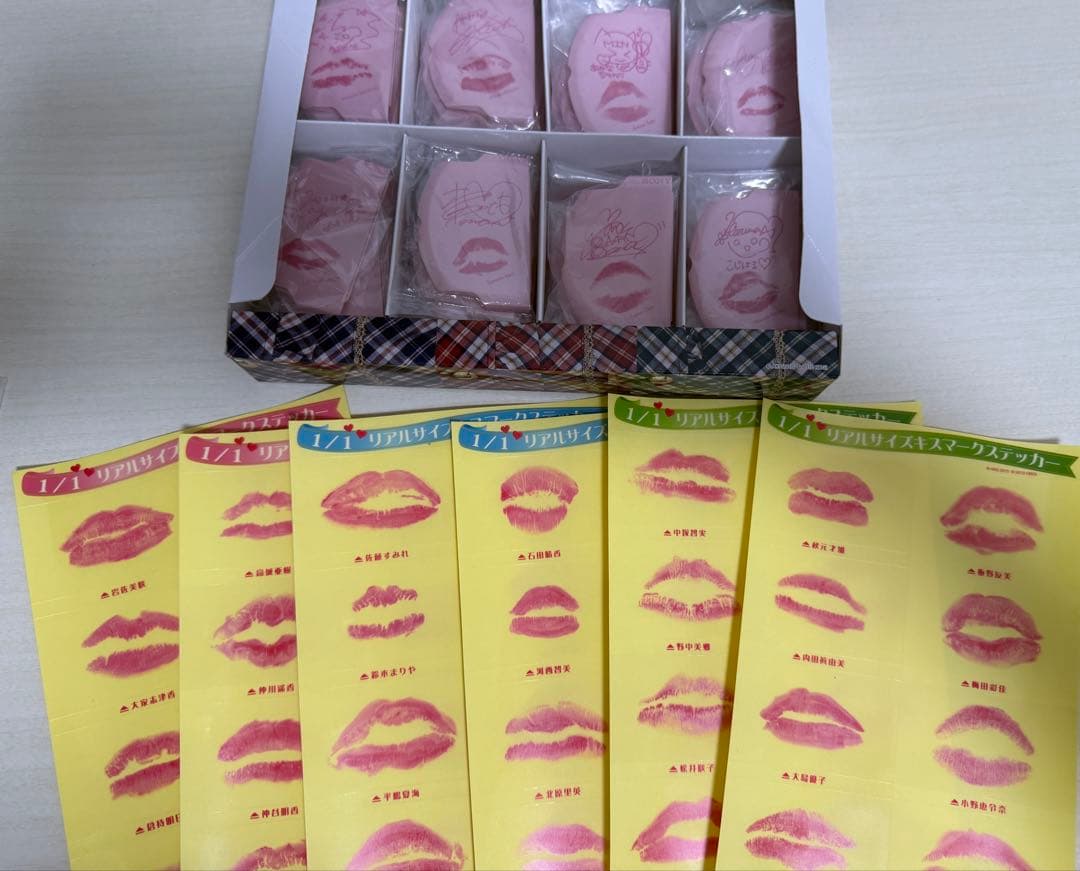 AKB等のCD、DVD、キスマークステッカーの通販はau PAY マーケット