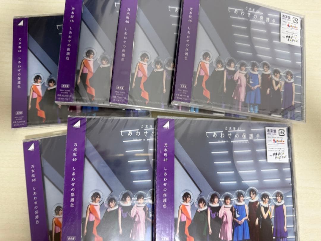 AKB等のCD、DVD、キスマークステッカーの通販はau PAY マーケット