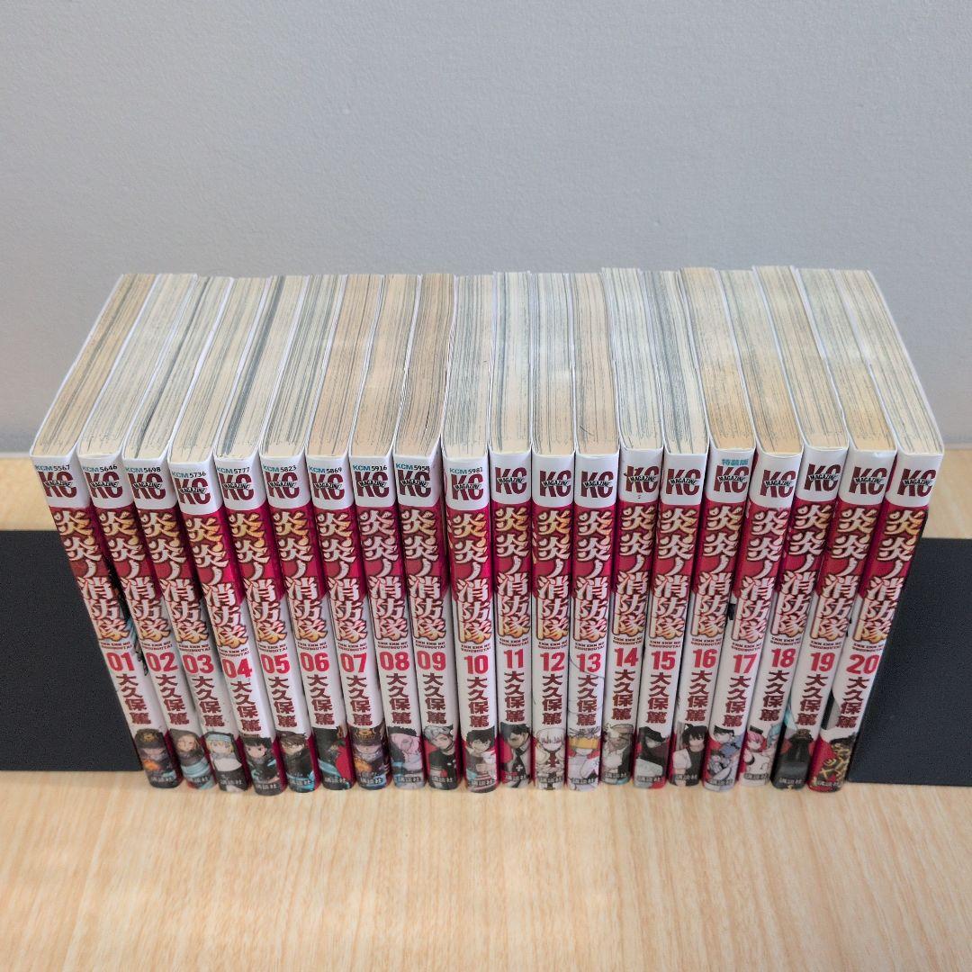 炎炎ノ消防隊(34)全巻セット 特装版 イラスト小冊子 キャラクター