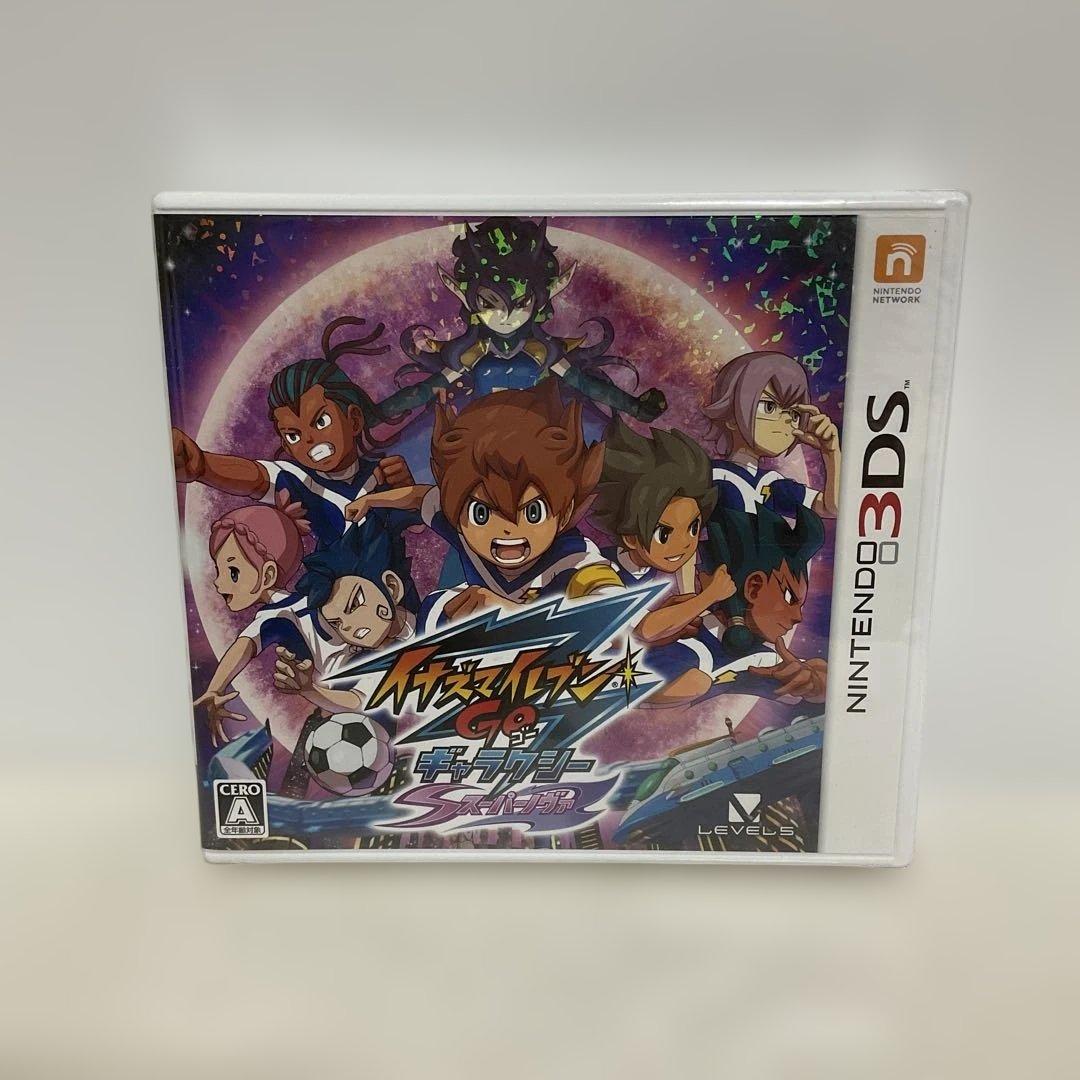 3DS イナズマイレブンGO ギャラクシー スーパーノヴァ 新品未開封 Amazon | イナズマイレブンGO ギャラクシー スーパーノヴァ - 3DS