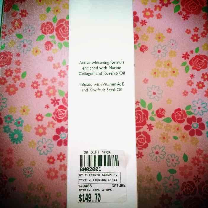 リップケア PLACENTA SERUM -ACTIVEWHITENING