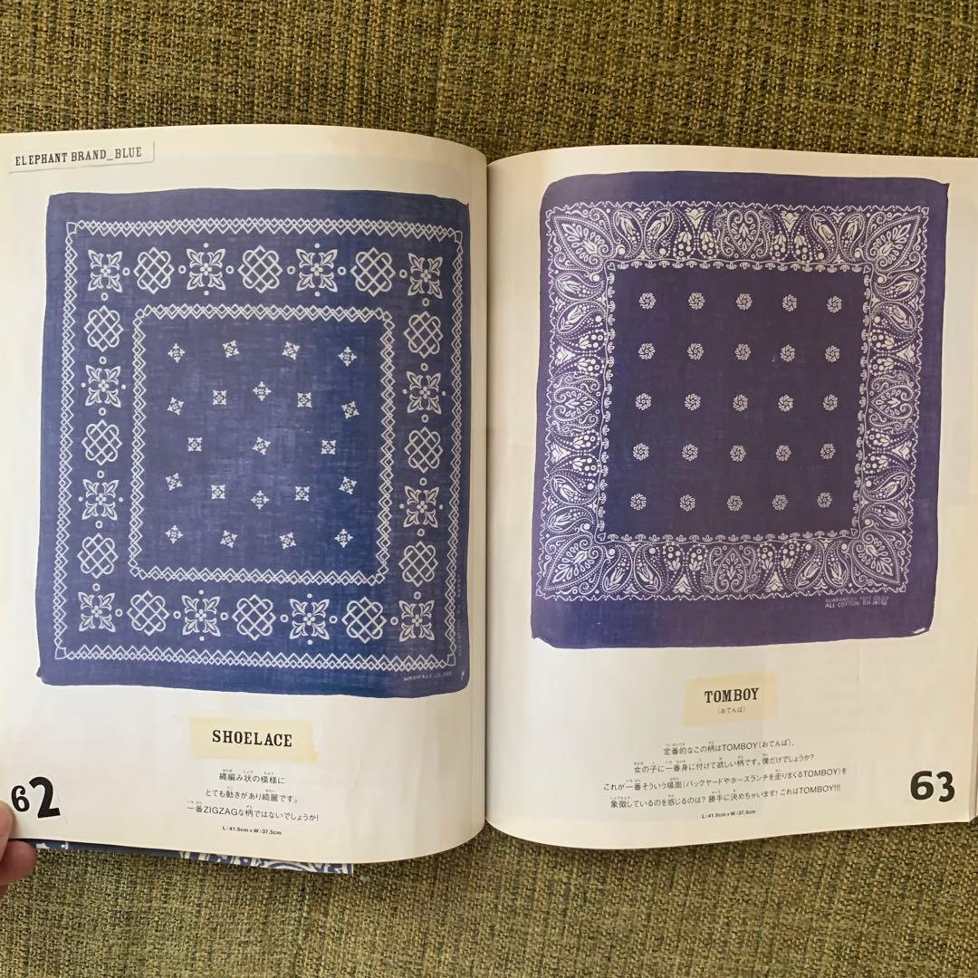 Elephant brand エレファントブランドバンダナ絶版本vintage - メルカリ