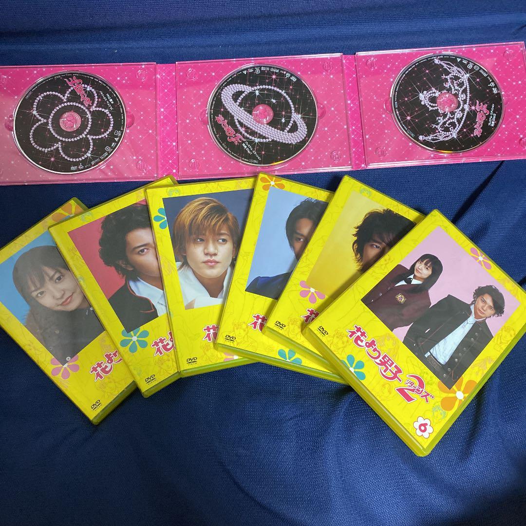 花より男子2BOX &ファイナル プレミアム・エディション