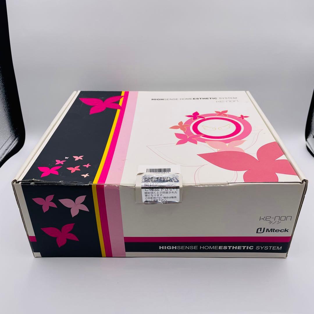 ケノン ハイセンスホームエステティックシステム Ver.4.1 Ke-non ケノン（ke-non） 家庭用脱毛器ケノン ke-non Ver.4.1 オレンジ
