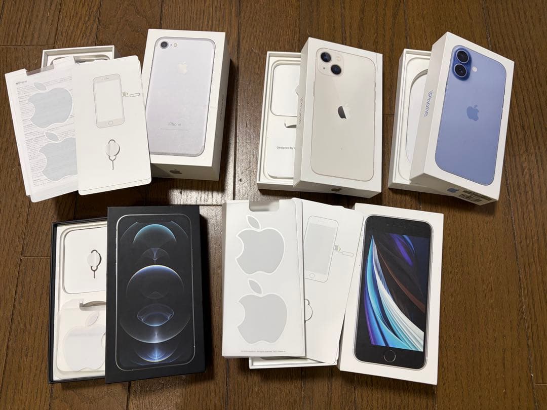 iPhone用空箱と付属品セット - メルカリ