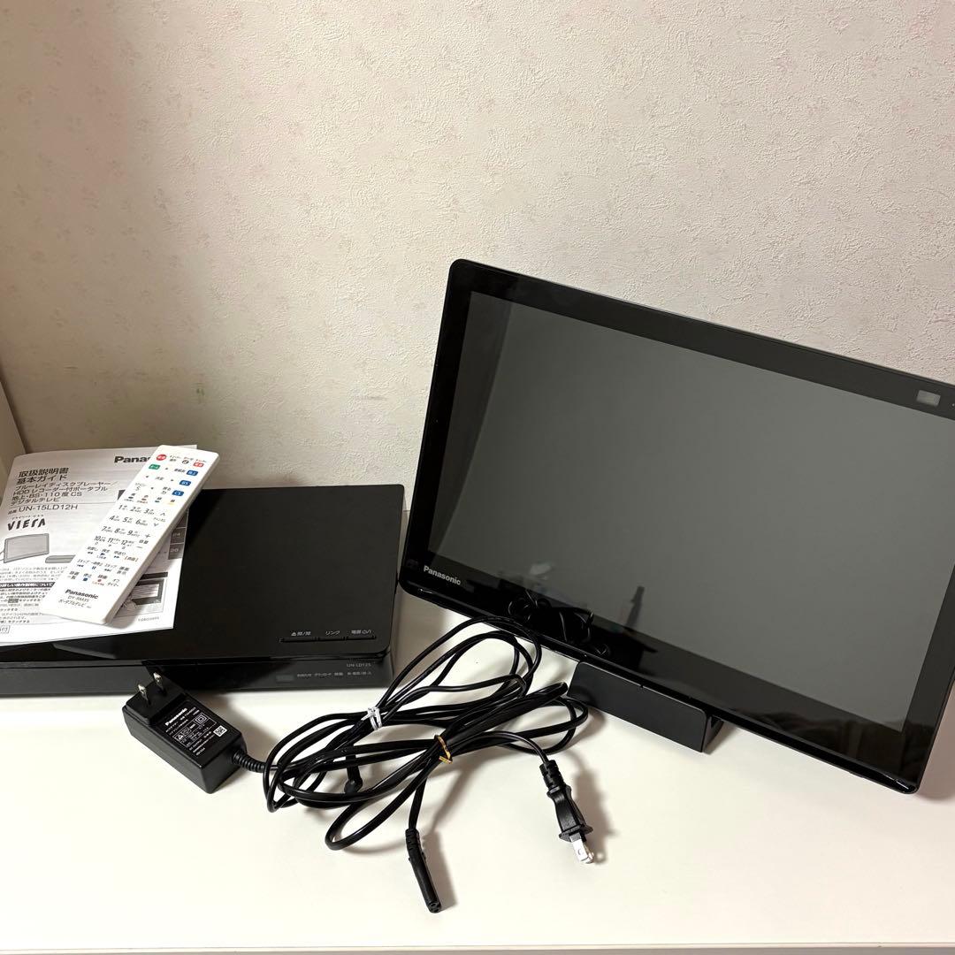 パナソニック プライベート ビエラ UN-15LD12H 2025年製 パナソニック プライベート・ビエラ UN-15LD12Hを検証レビュー！防水お
