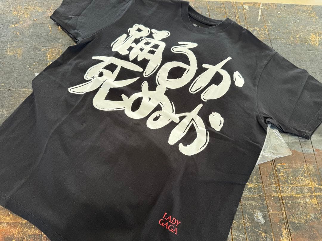 新品)レディーガガ VIPGOLD 最前列 Tシャツ M〜最安値〜 - メルカリ