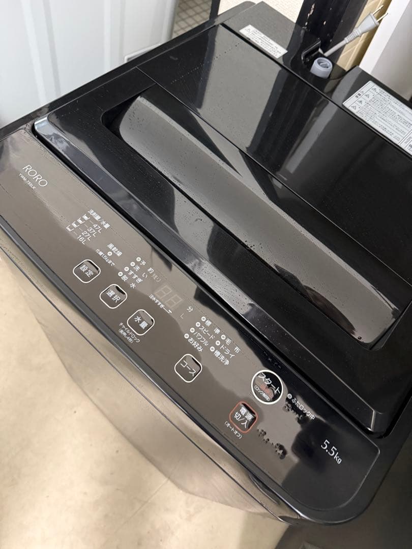 名古屋近郊限定　2024年　ヤマダ　洗濯機　5.5kg 黒