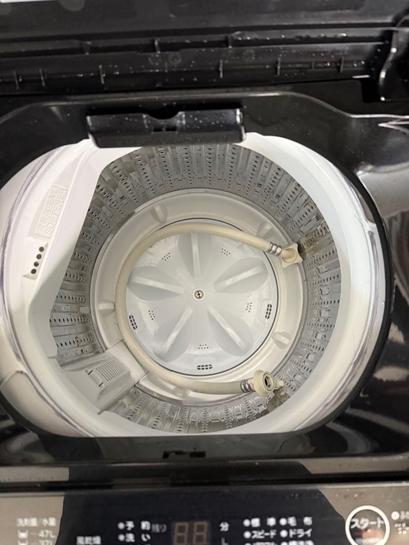 名古屋近郊限定　2024年　ヤマダ　洗濯機　5.5kg 黒