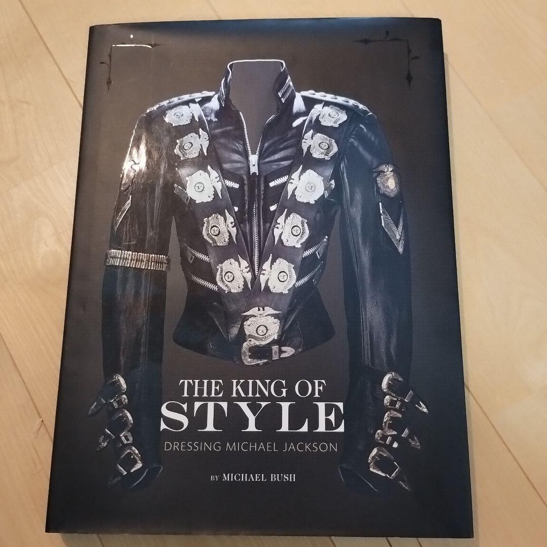 洋書 The King of Style Michael Jackson The King of Style | Book by Michael Bush | Official Publisher Page