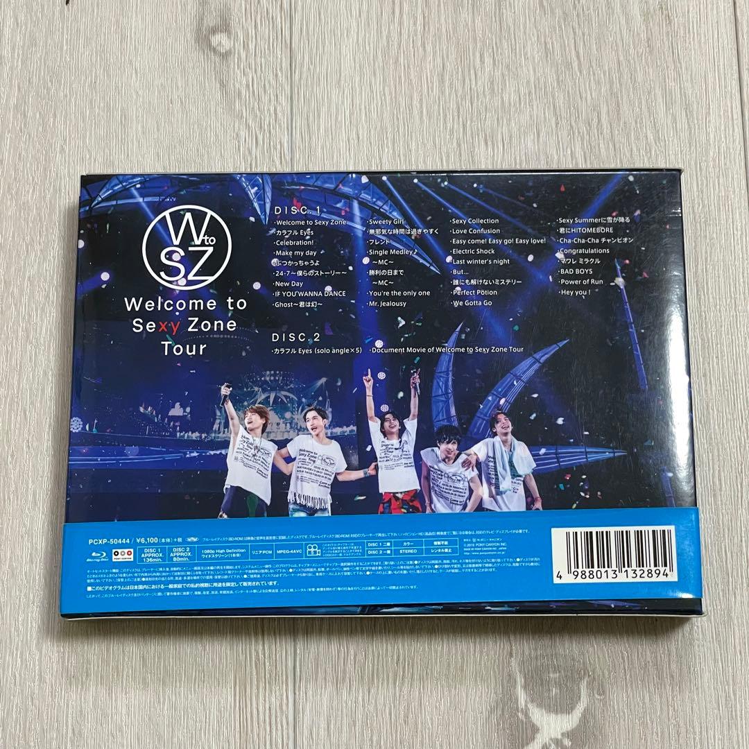 SexyZone/Welcome to SexyZone Tour 初回限定盤 - メルカリ