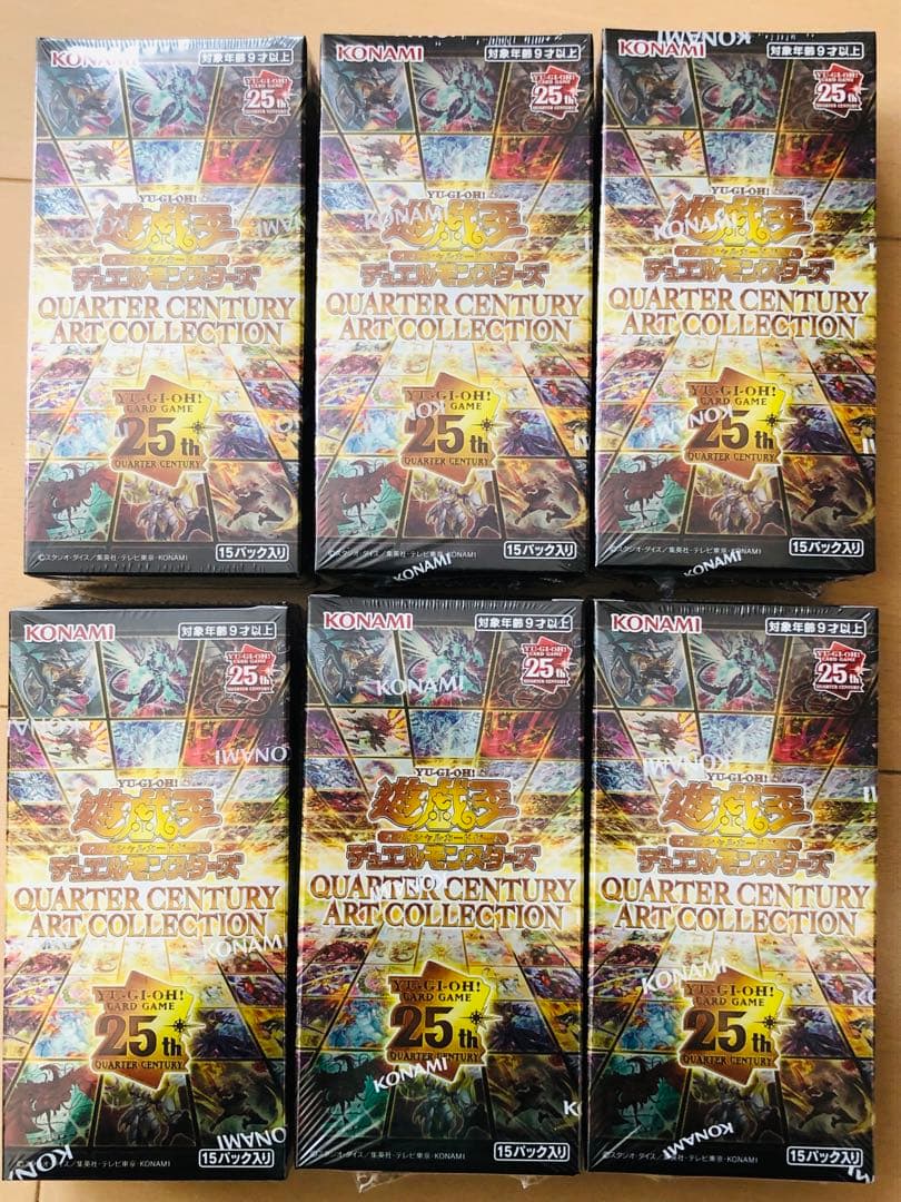 【新品シュリンク付き】遊戯王クォーターセンチュリーアートコレクション〜6BOX〜 遊戯王オフィシャルカードゲーム デュエルモンスターズ 遊戯王 アート