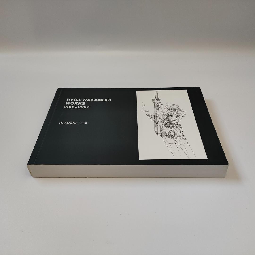 その他 RYOJI NAKAMORI WORKS 2005-2007