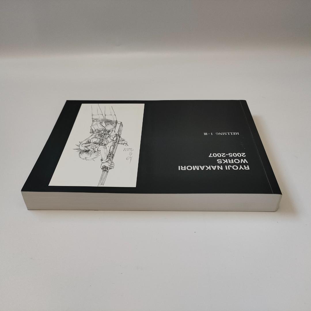 その他 RYOJI NAKAMORI WORKS 2005-2007